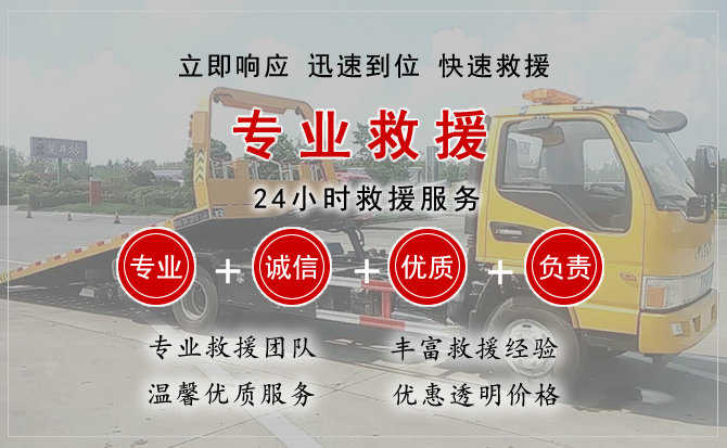 红岗区汽车送柴油 红岗区汽车送柴油