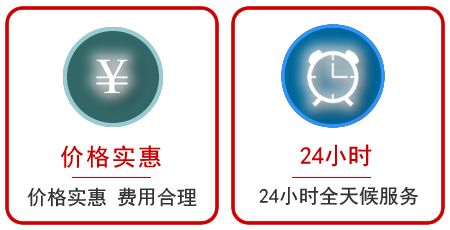 红岗区汽车中途送油救援电话 红岗区汽车中途送油救援电话